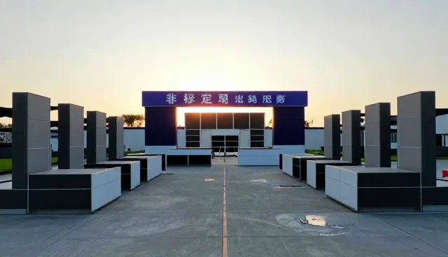 伺服驱动器在工业自动化场景中的配件供应策略分析