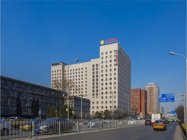 北京纸包装盒定制定做